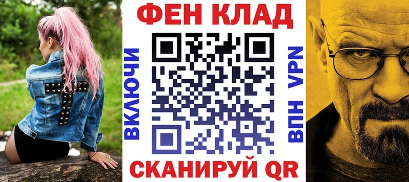 Amphetamine Premium Шумиха