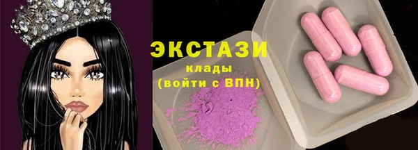 кокаин премиум Ростов