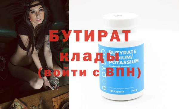 кокаин премиум Ростов