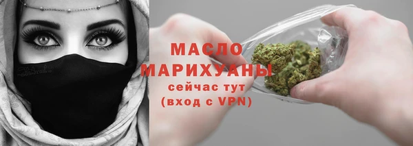 кокаин премиум Ростов
