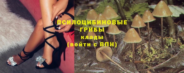кокаин премиум Ростов