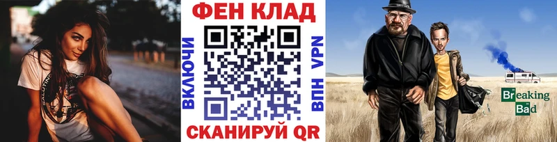 Метамфетамин пудра  закладки  гидра зеркало  Шумиха 